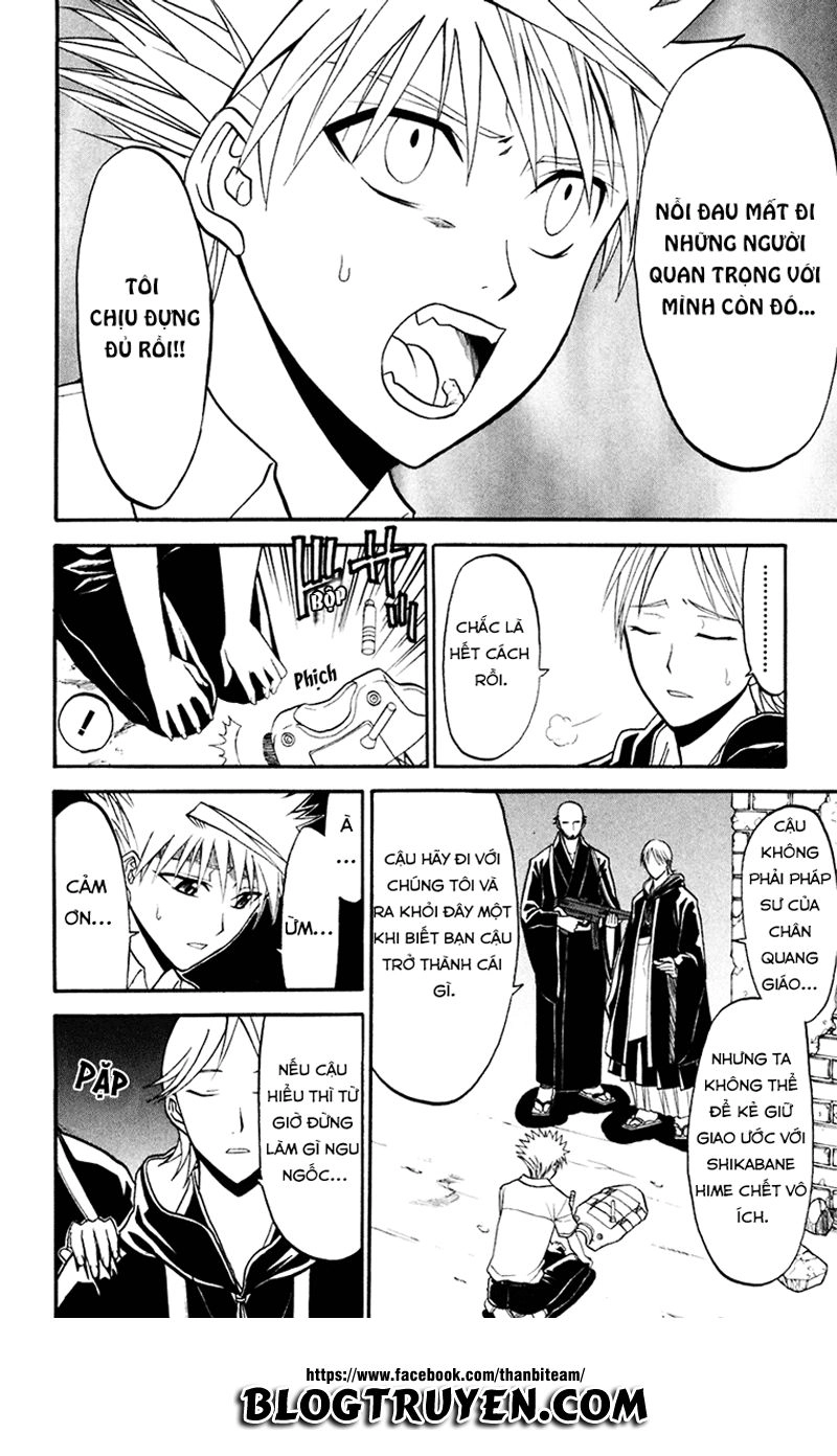 Shikabane Hime Chapter 18 - 22