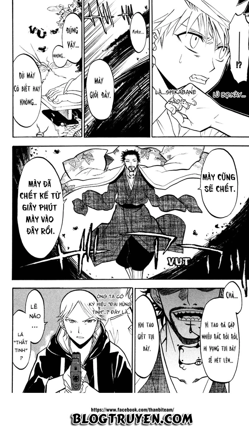 Shikabane Hime Chapter 18 - 28