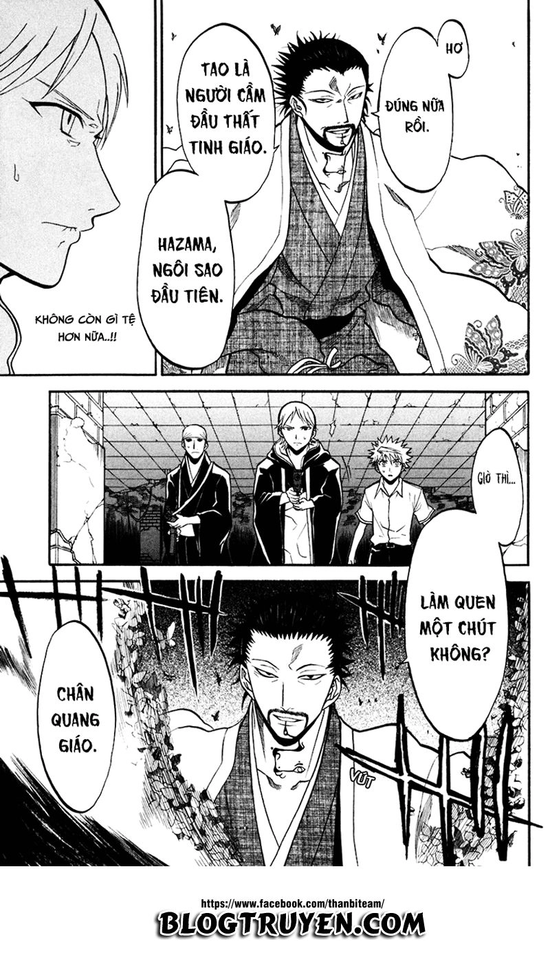 Shikabane Hime Chapter 18 - 29