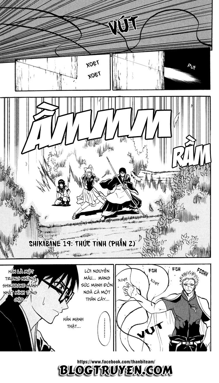 Shikabane Hime Chapter 19 - 3