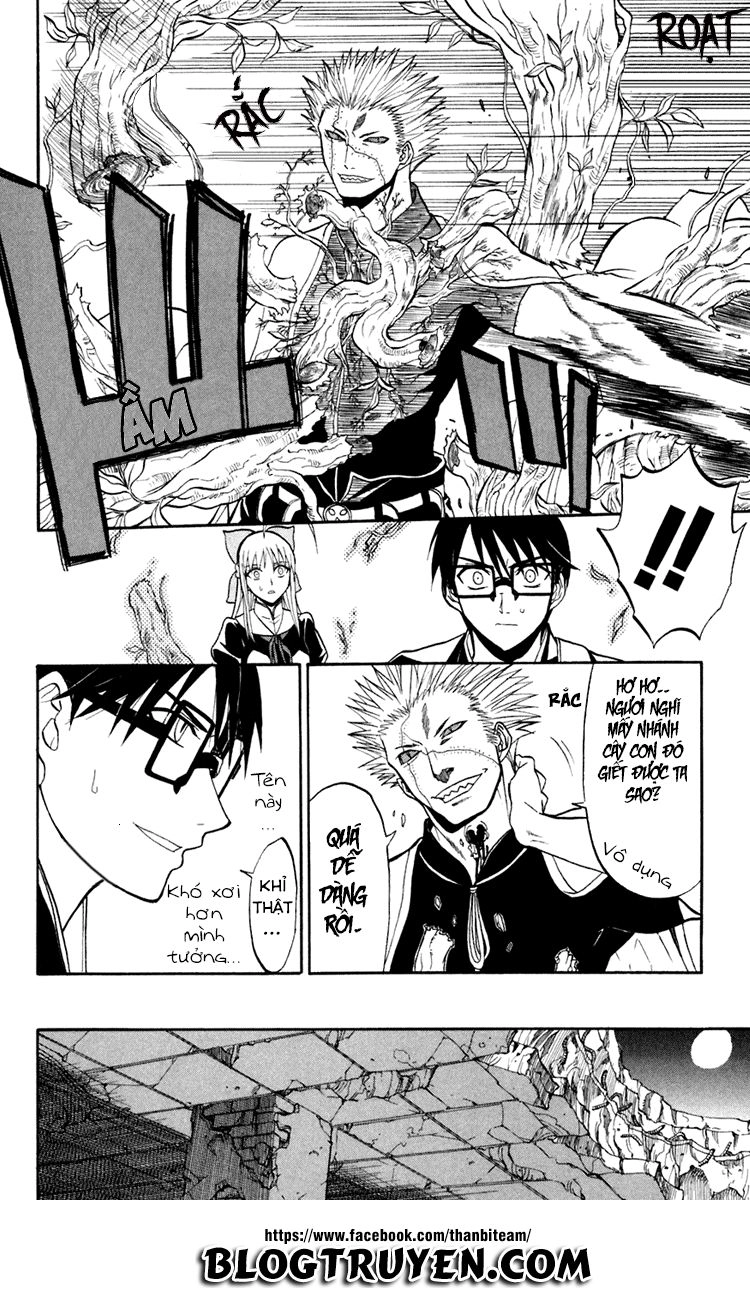 Shikabane Hime Chapter 19 - 9