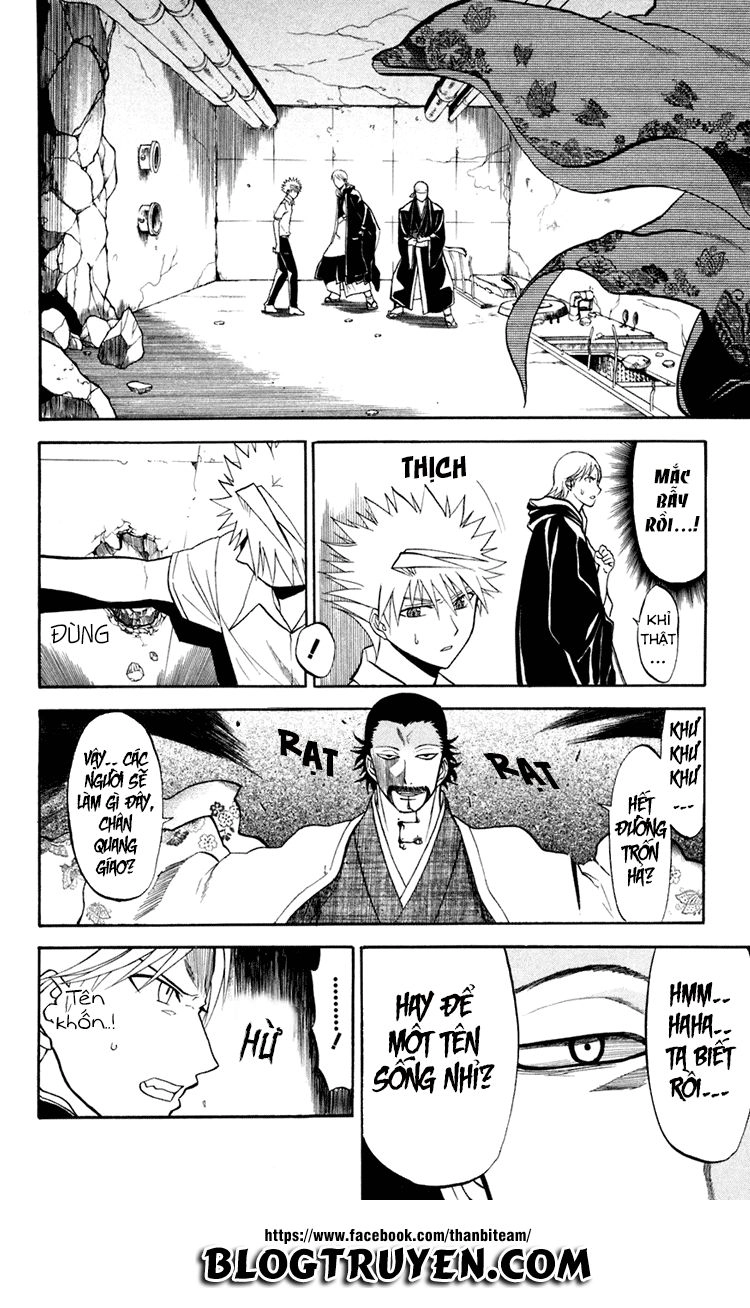 Shikabane Hime Chapter 19 - 11