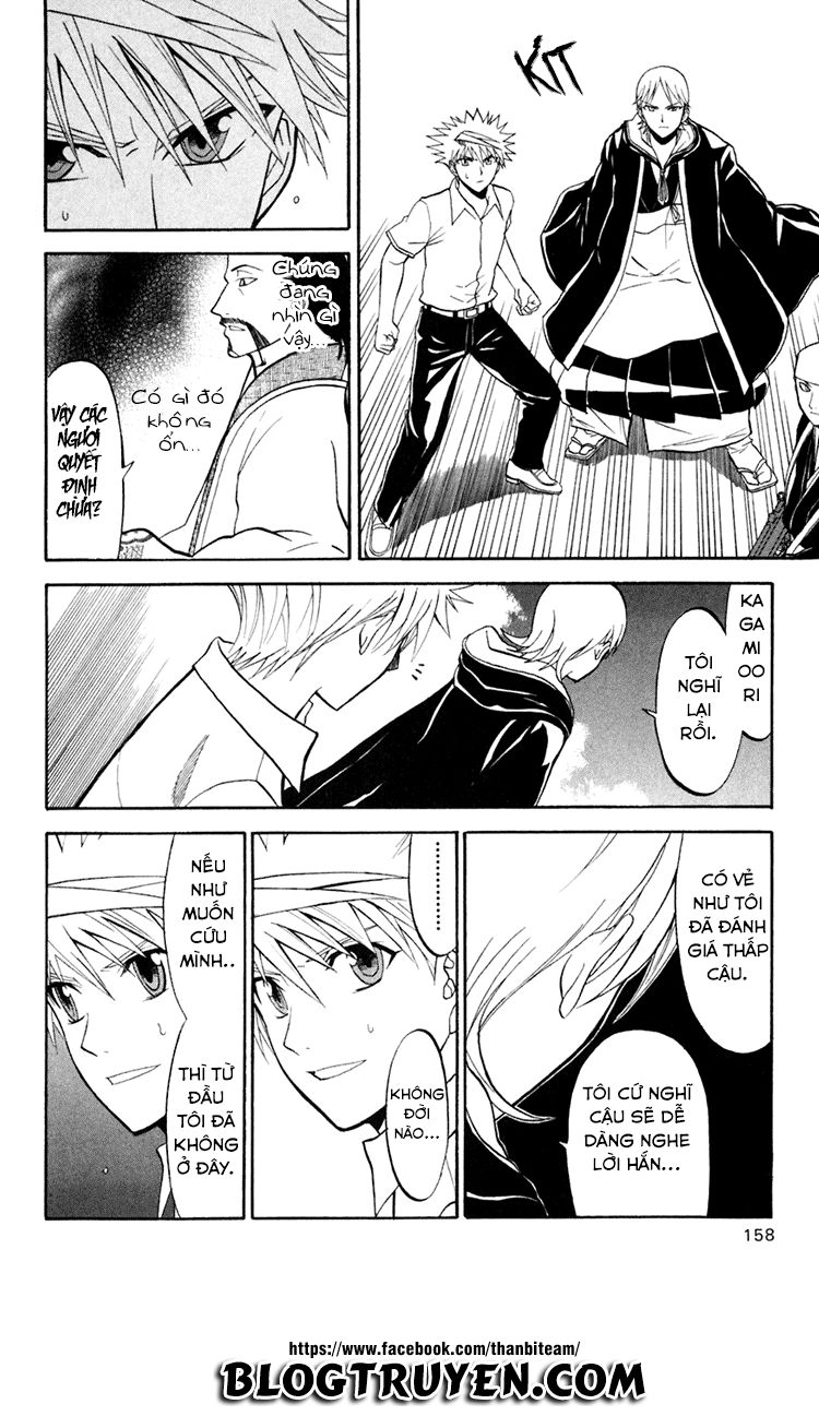 Shikabane Hime Chapter 19 - 13