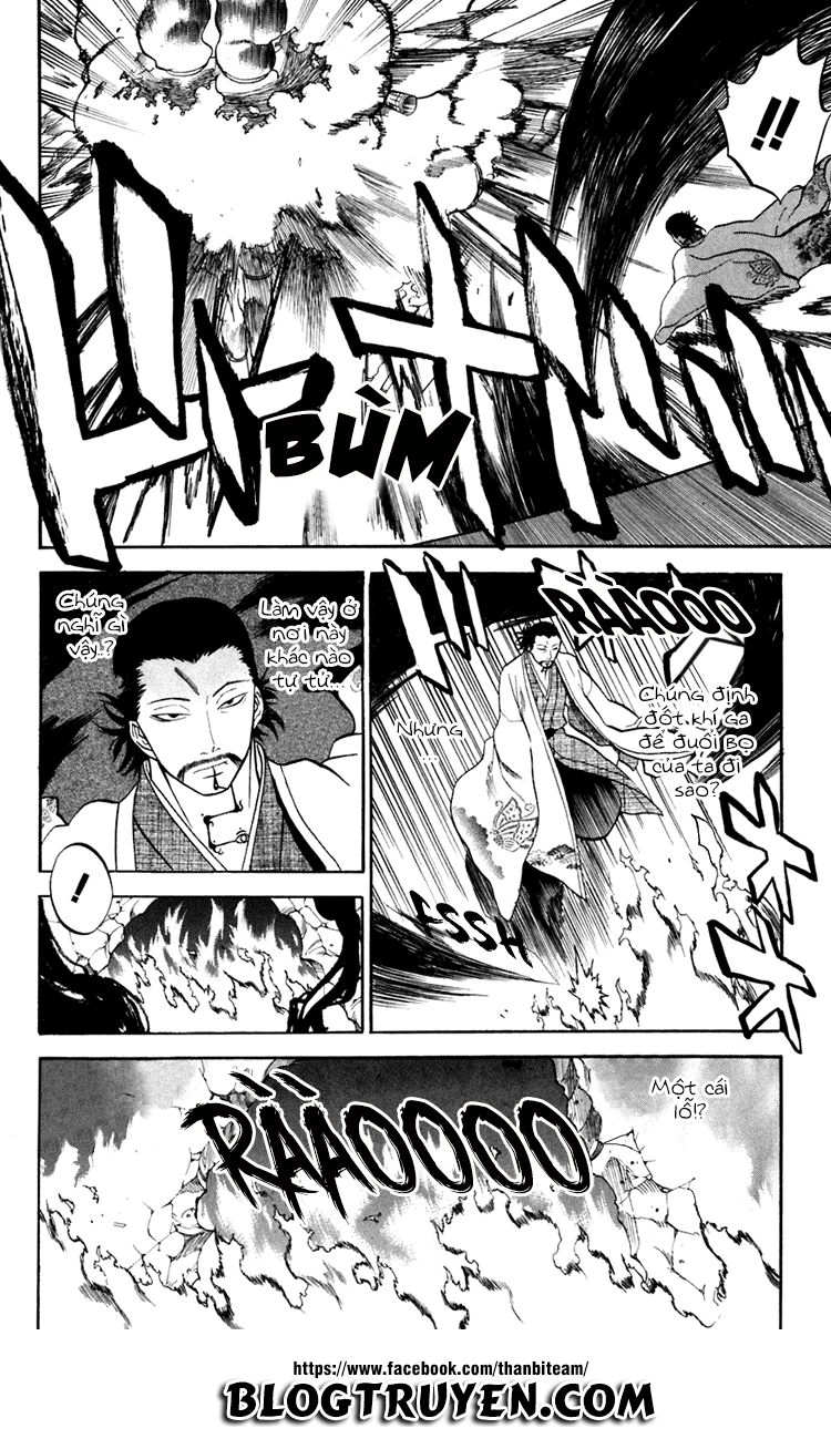 Shikabane Hime Chapter 19 - 15