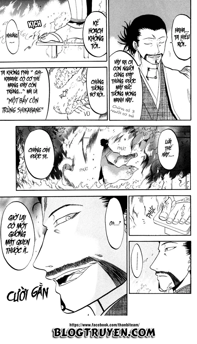 Shikabane Hime Chapter 19 - 16