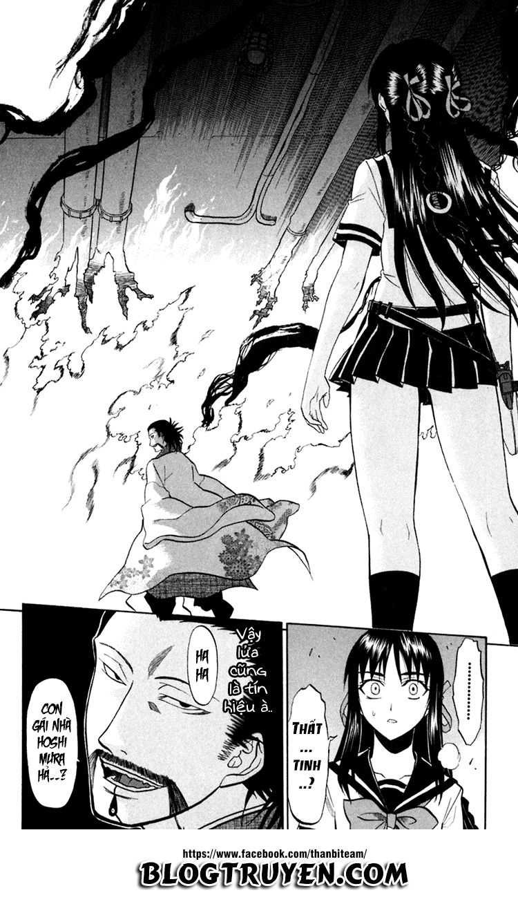 Shikabane Hime Chapter 19 - 17