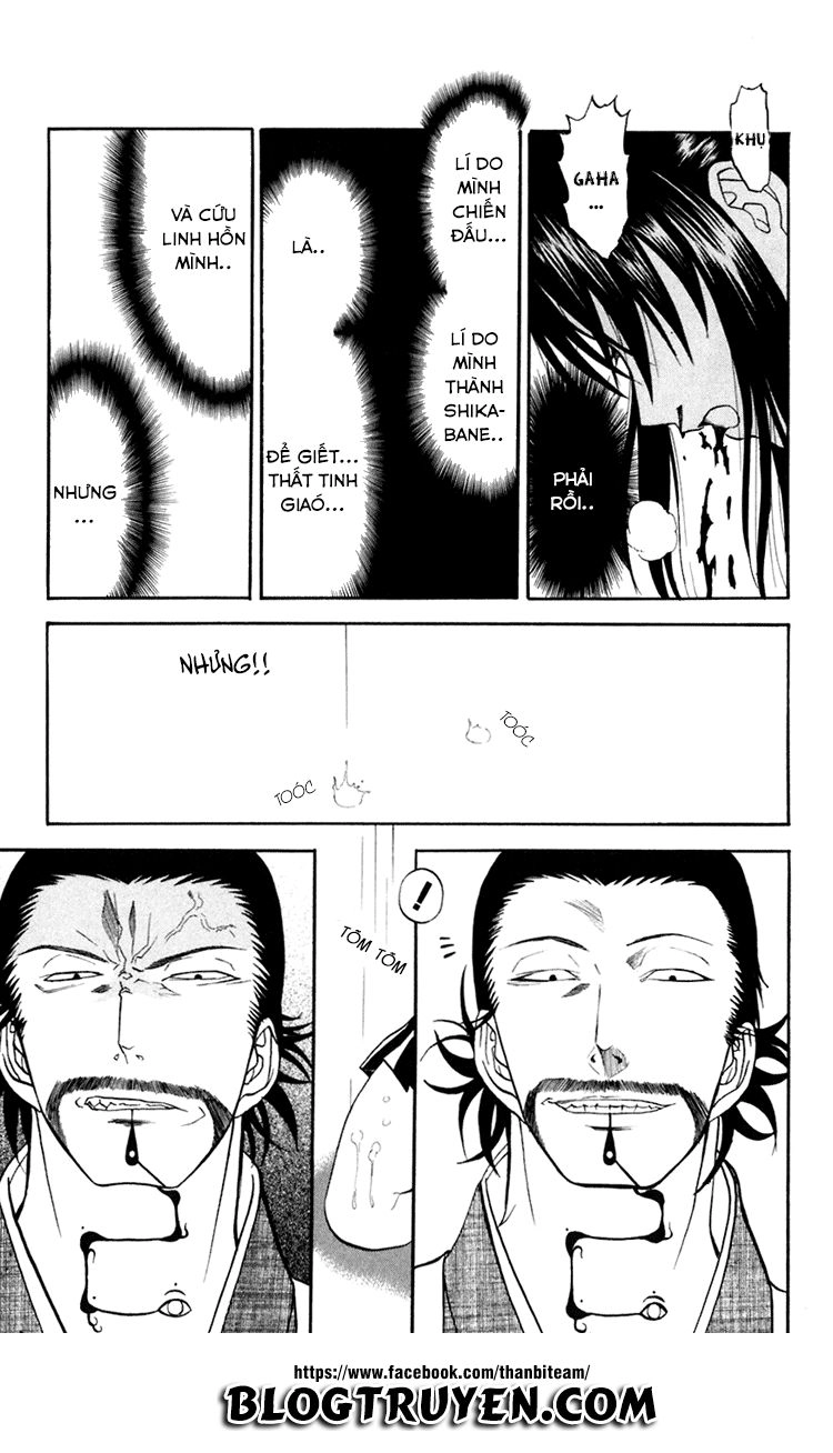 Shikabane Hime Chapter 19 - 22