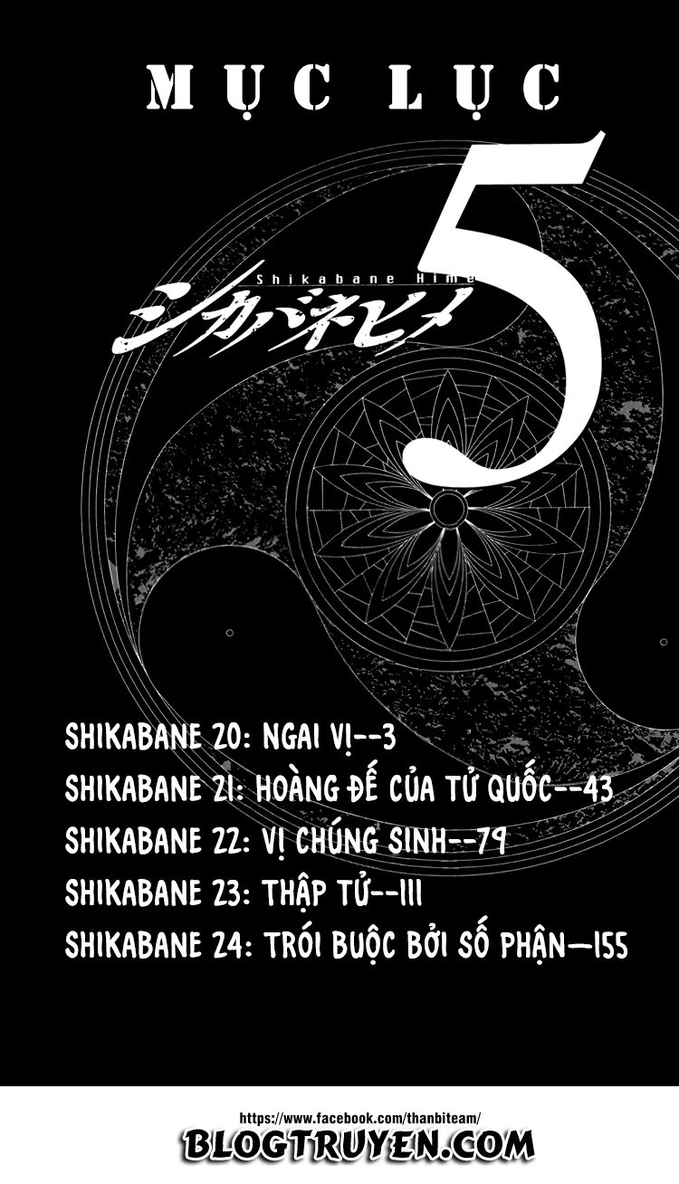 Shikabane Hime Chapter 20 - 6