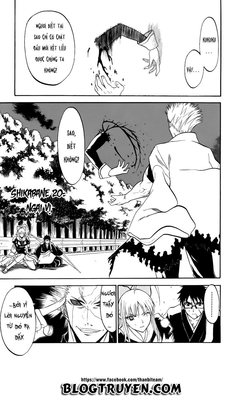 Shikabane Hime Chapter 20 - 7