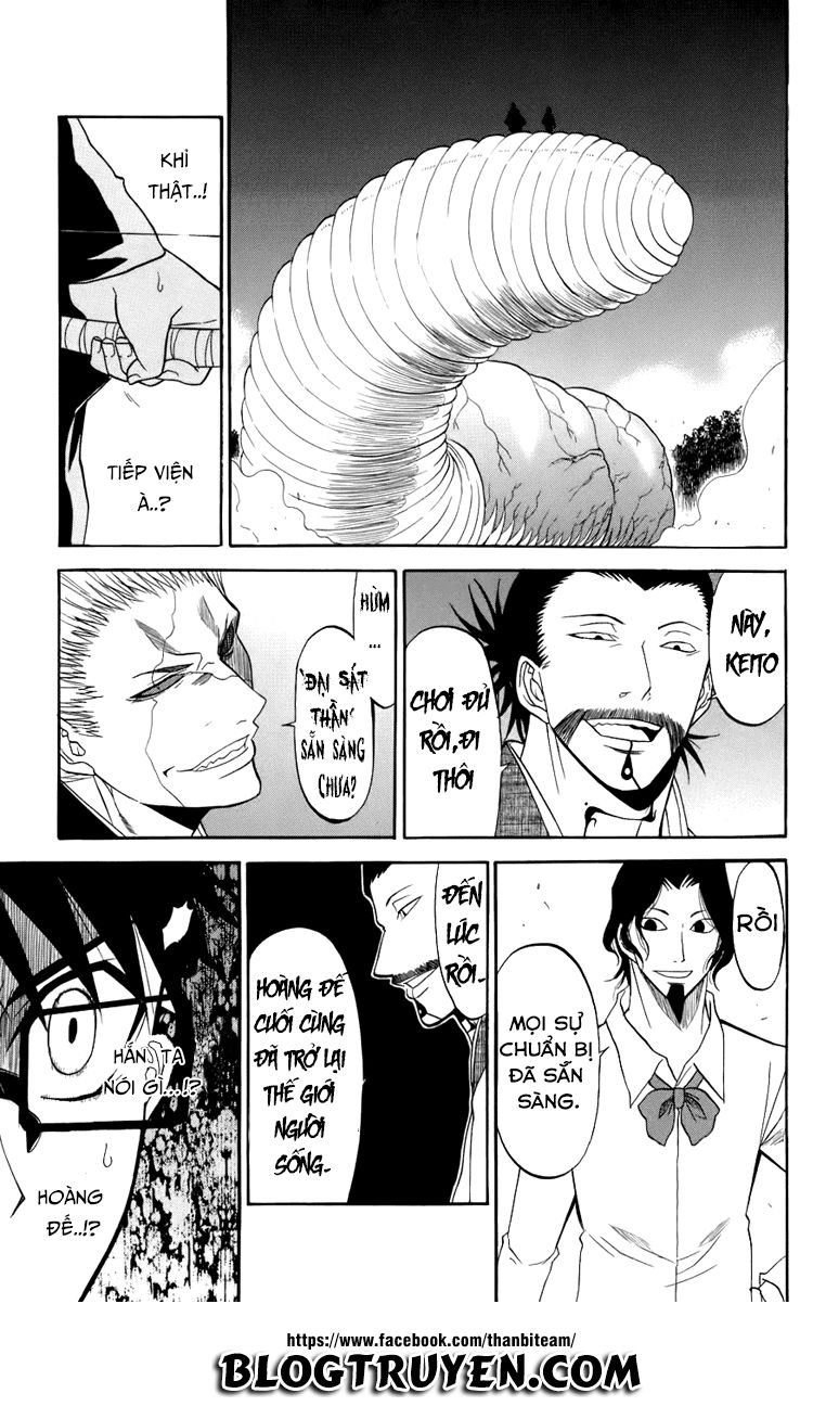 Shikabane Hime Chapter 20 - 13