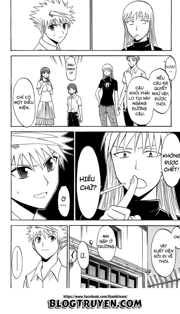 Shikabane Hime Chapter 20 - 22