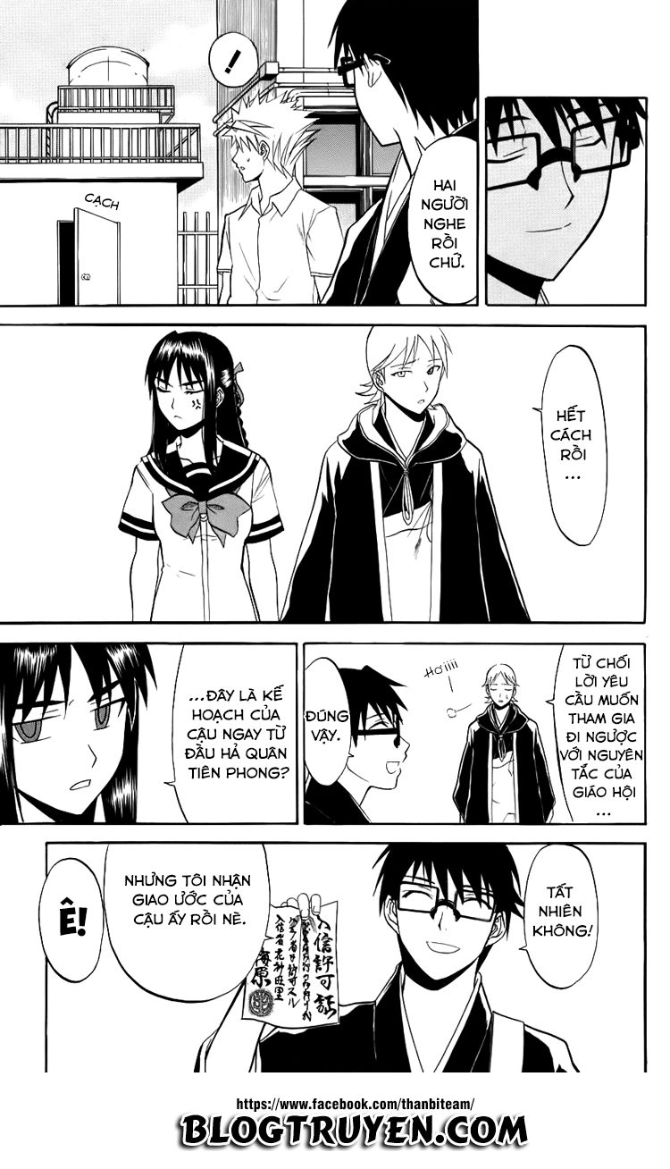 Shikabane Hime Chapter 20 - 25