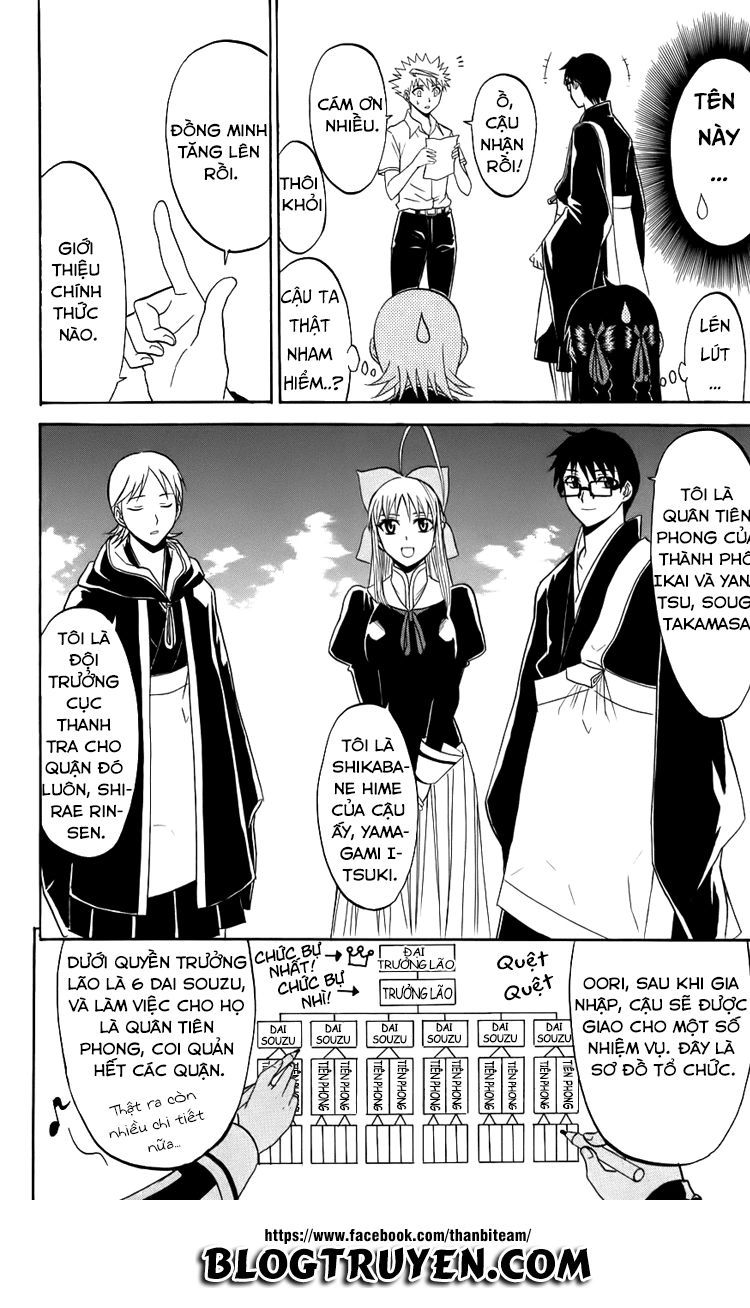 Shikabane Hime Chapter 20 - 26