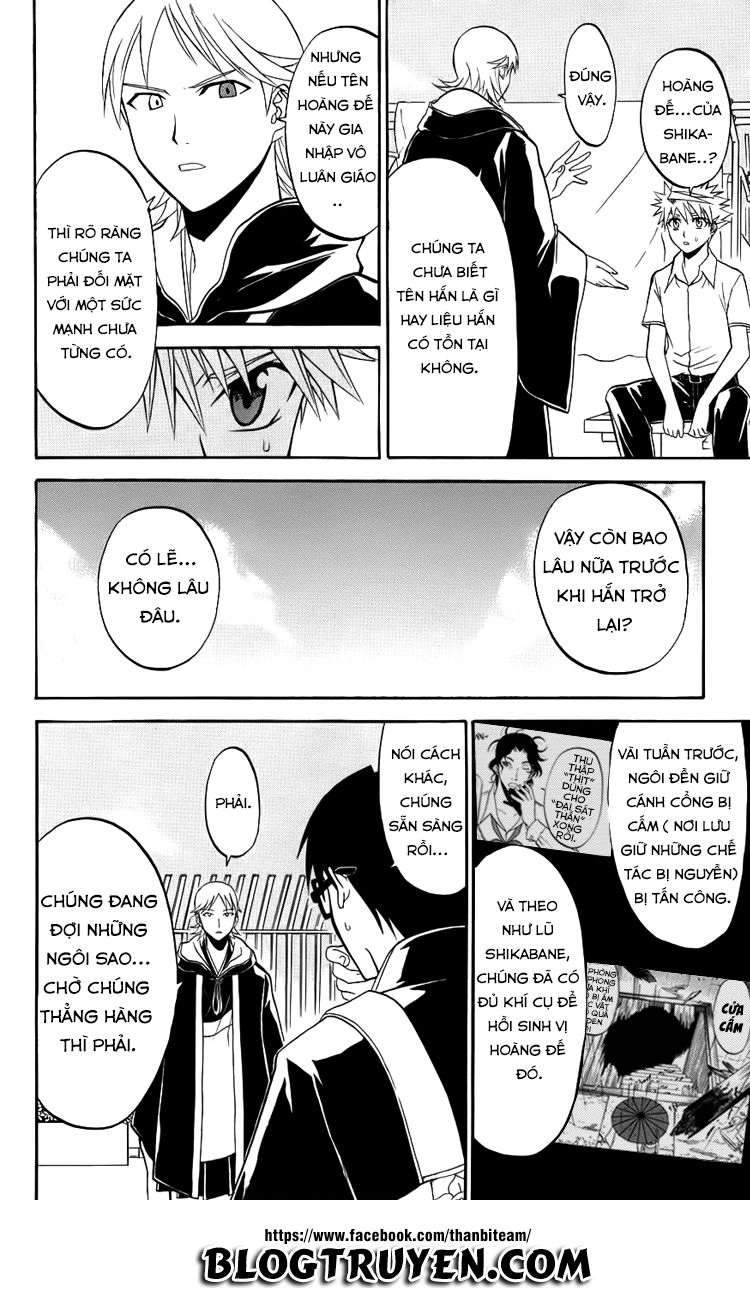 Shikabane Hime Chapter 20 - 27