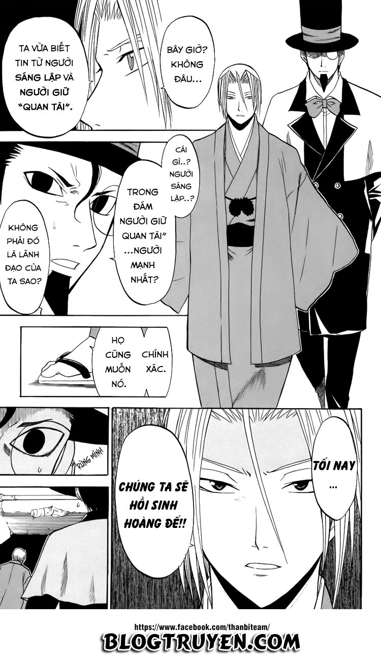 Shikabane Hime Chapter 20 - 32