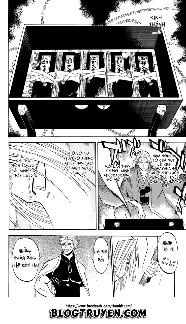 Shikabane Hime Chapter 20 - 38