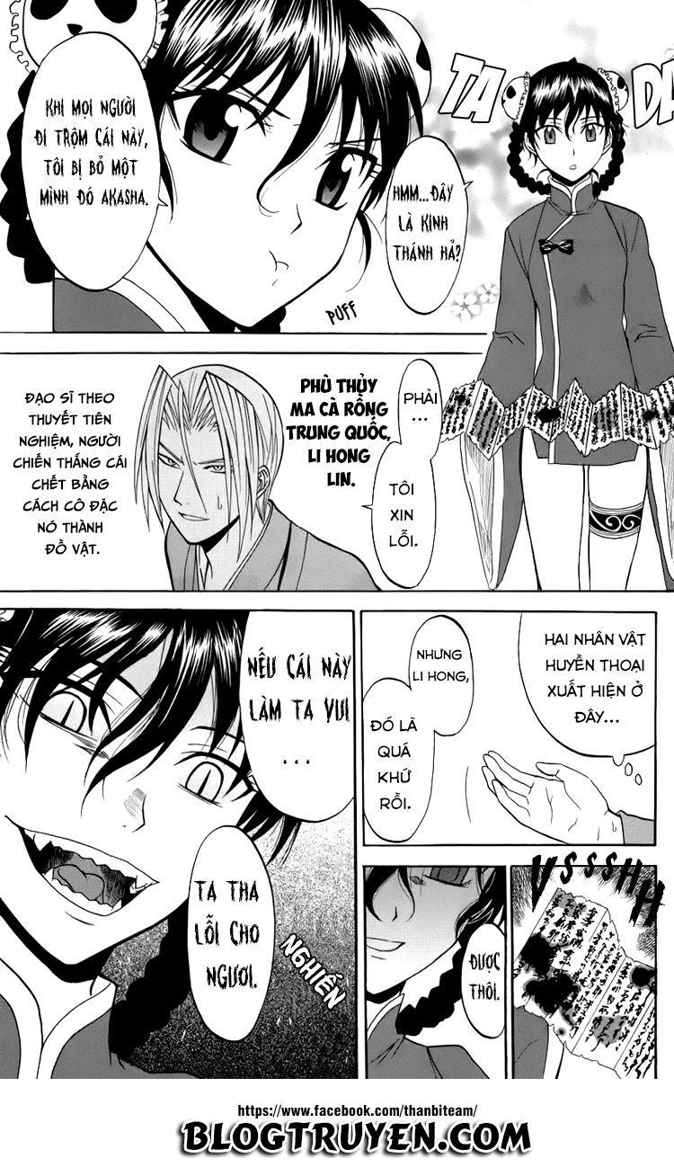 Shikabane Hime Chapter 20 - 41