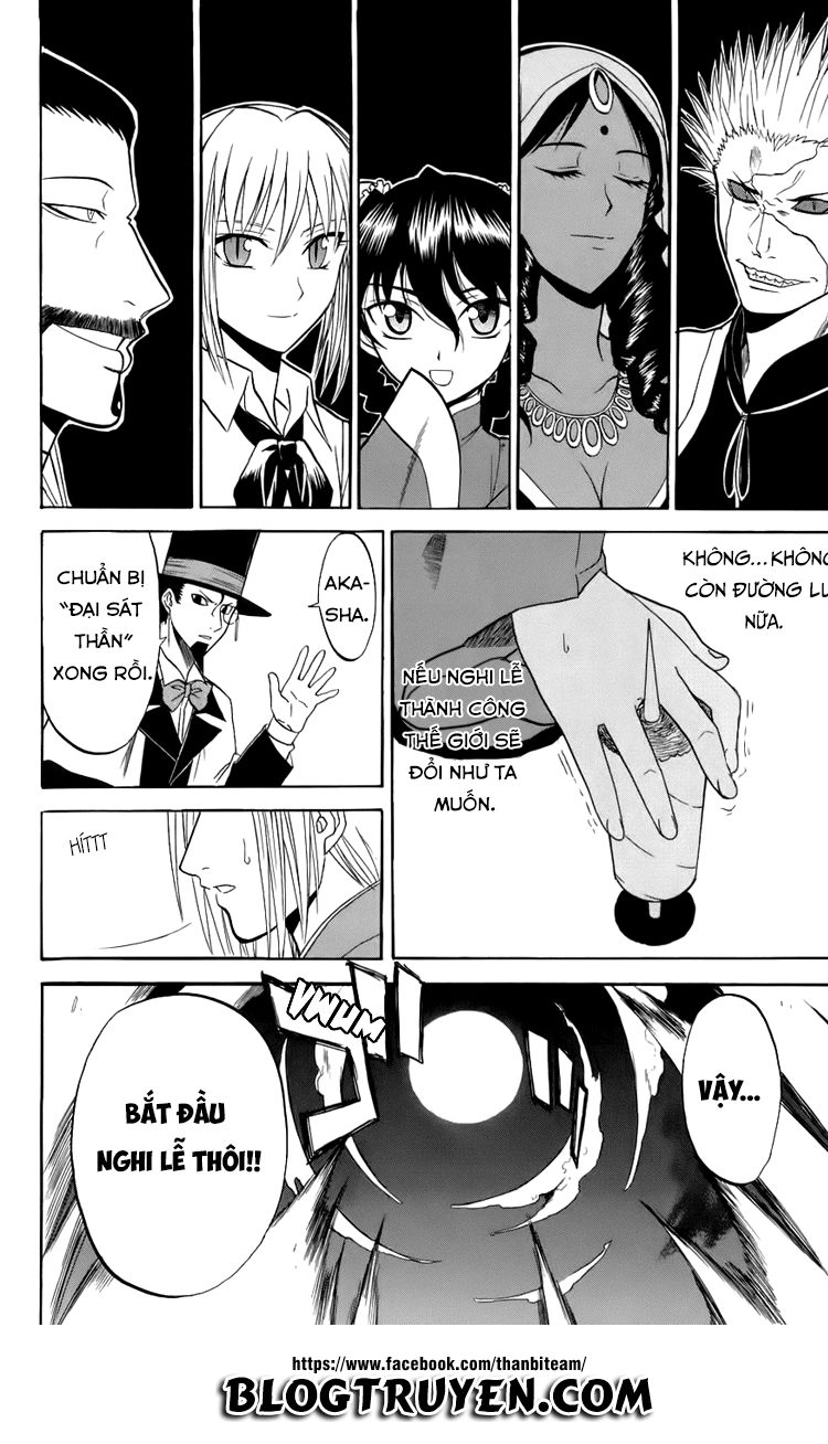 Shikabane Hime Chapter 20 - 44