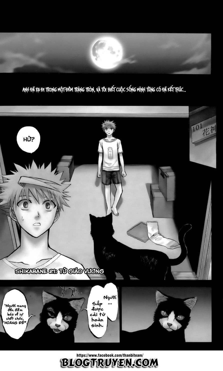 Shikabane Hime Chapter 21 - 1