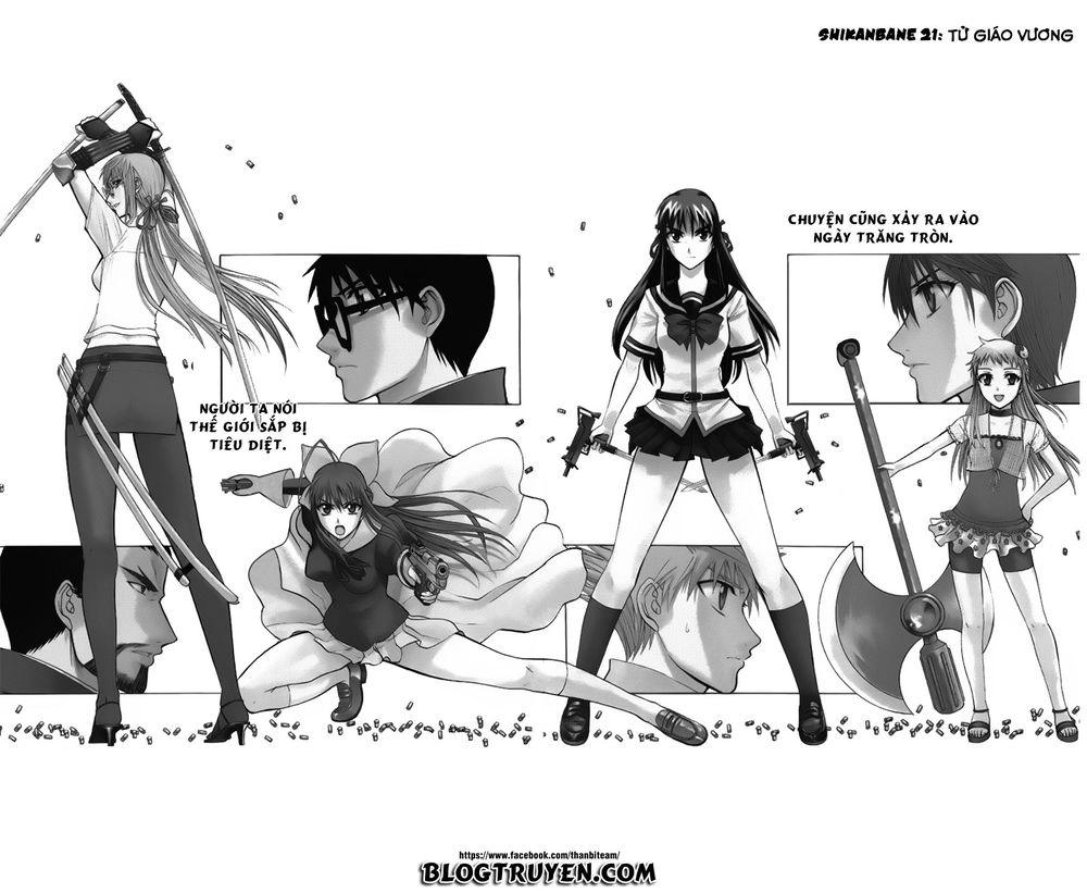 Shikabane Hime Chapter 21 - 2