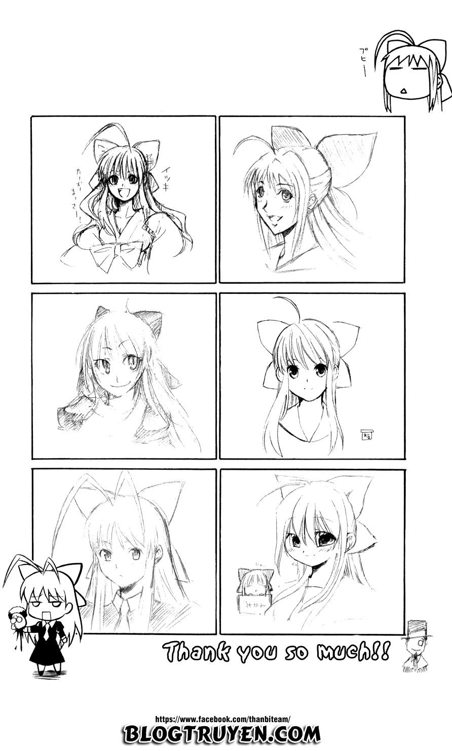 Shikabane Hime Chapter 21 - 3