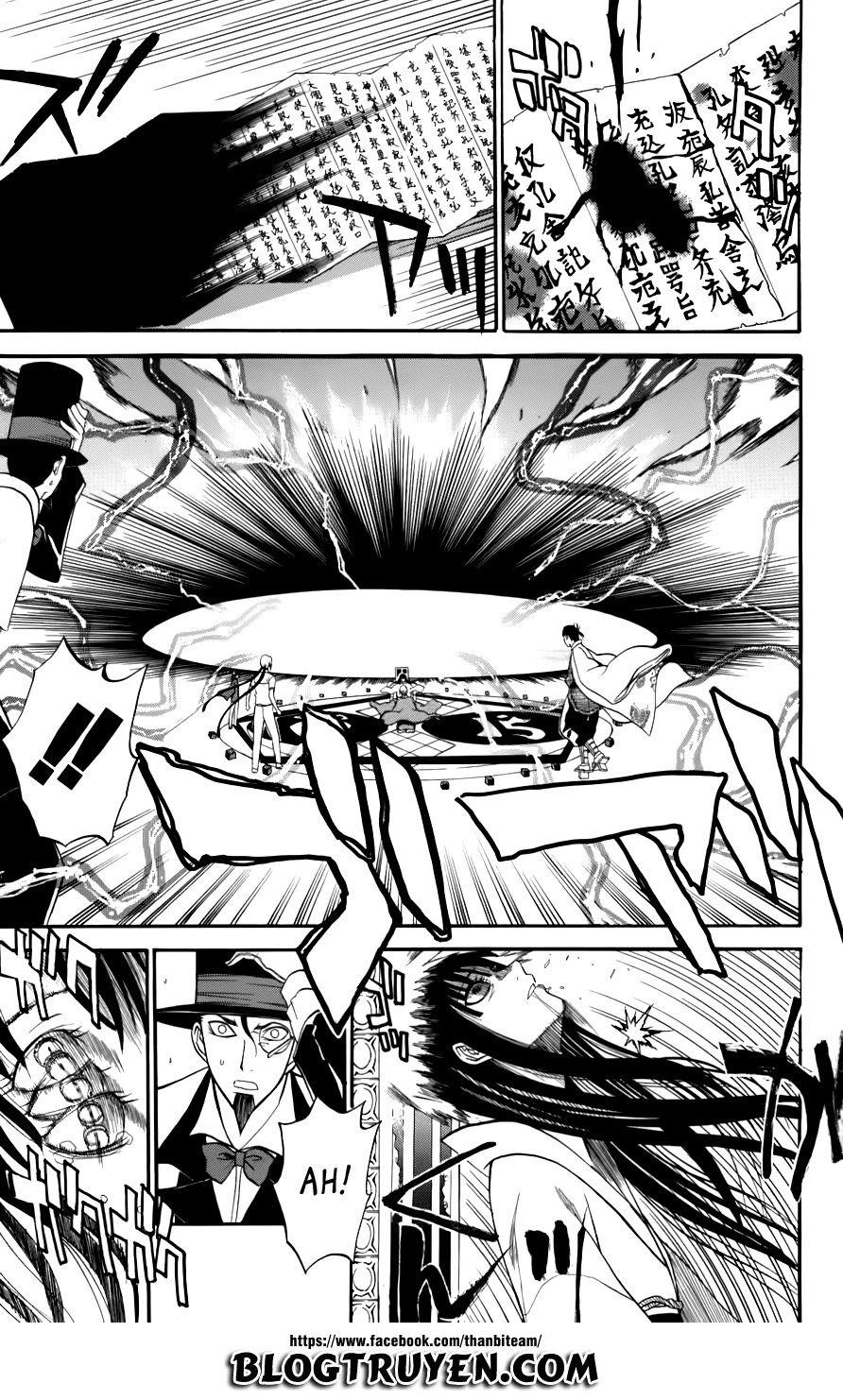 Shikabane Hime Chapter 21 - 10