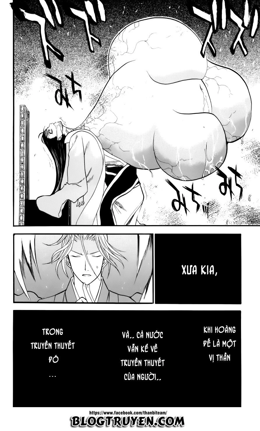 Shikabane Hime Chapter 21 - 11