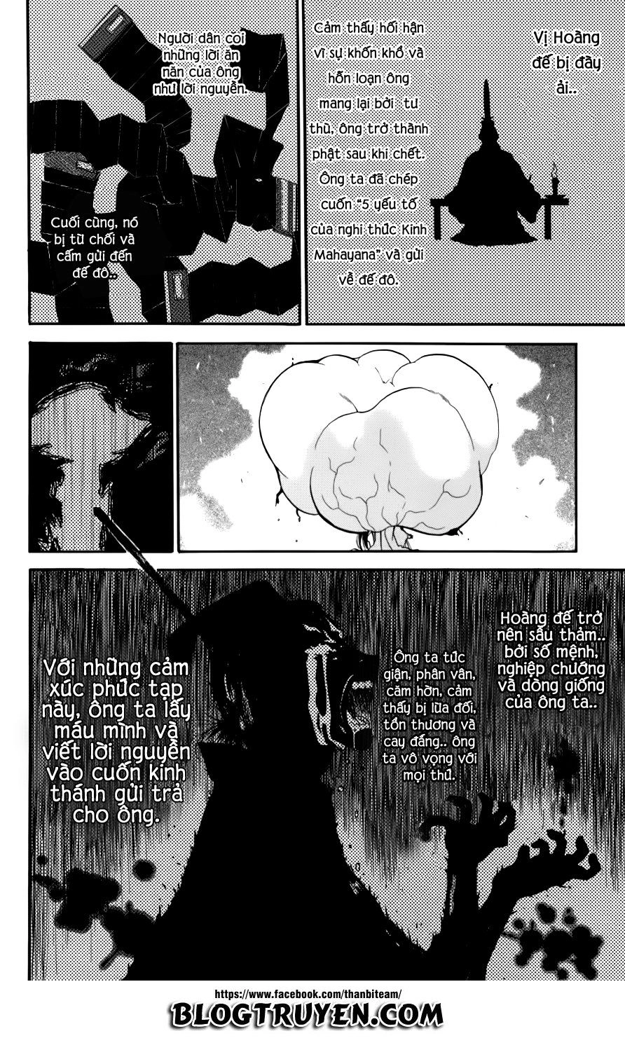 Shikabane Hime Chapter 21 - 13