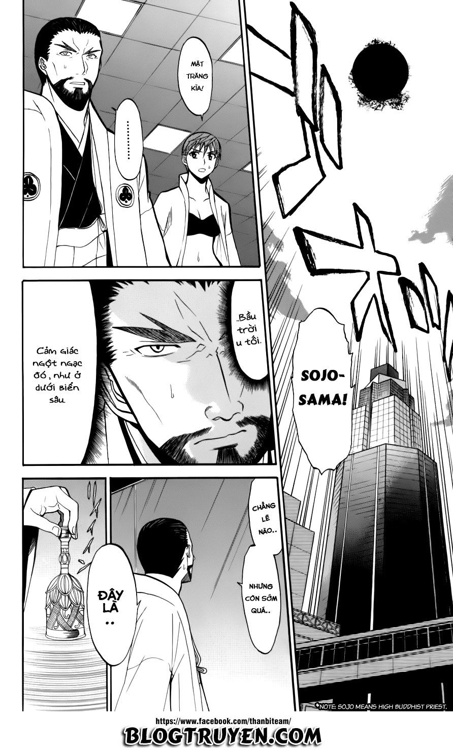 Shikabane Hime Chapter 21 - 15