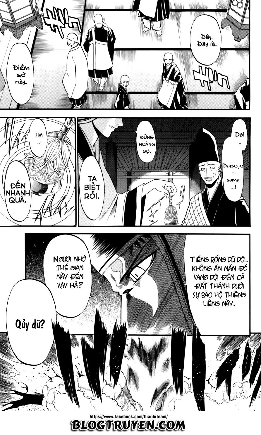 Shikabane Hime Chapter 21 - 16