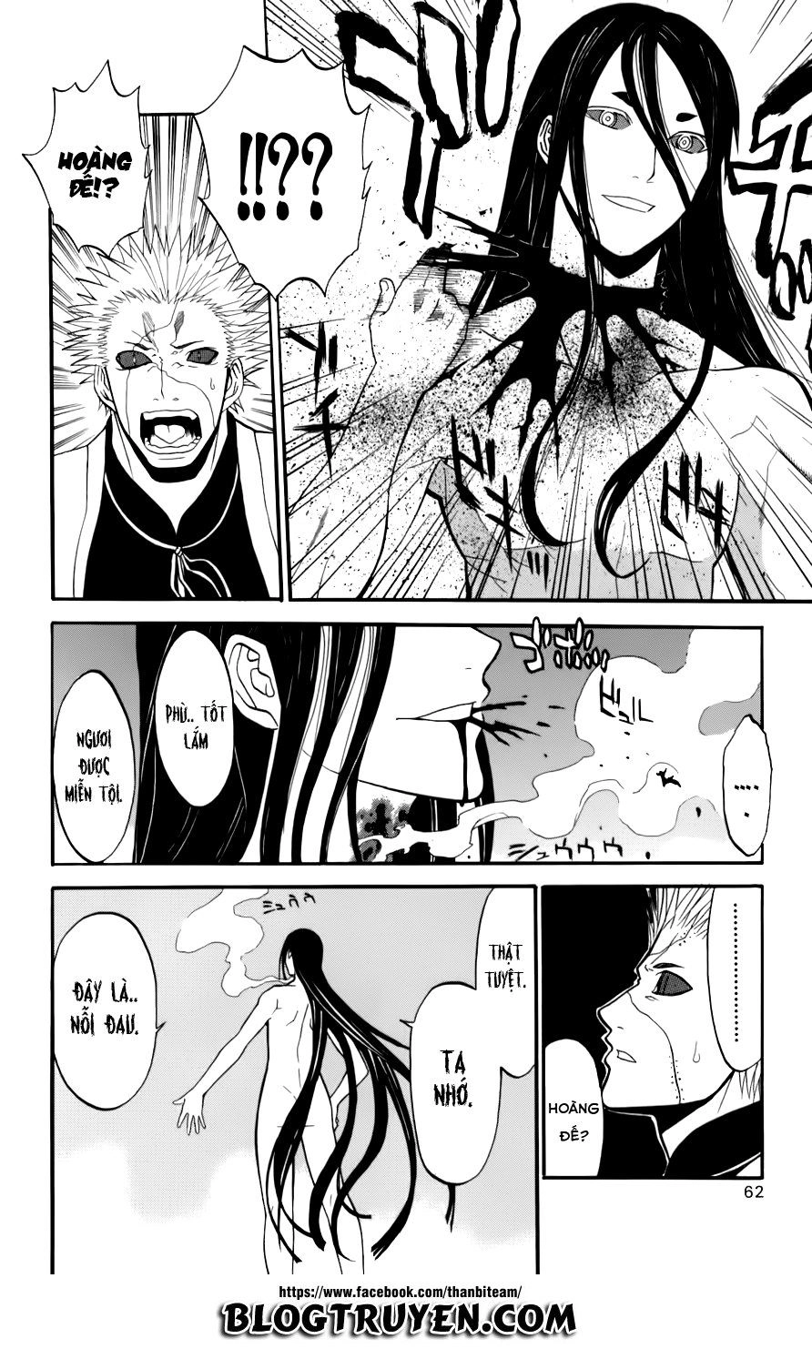 Shikabane Hime Chapter 21 - 18