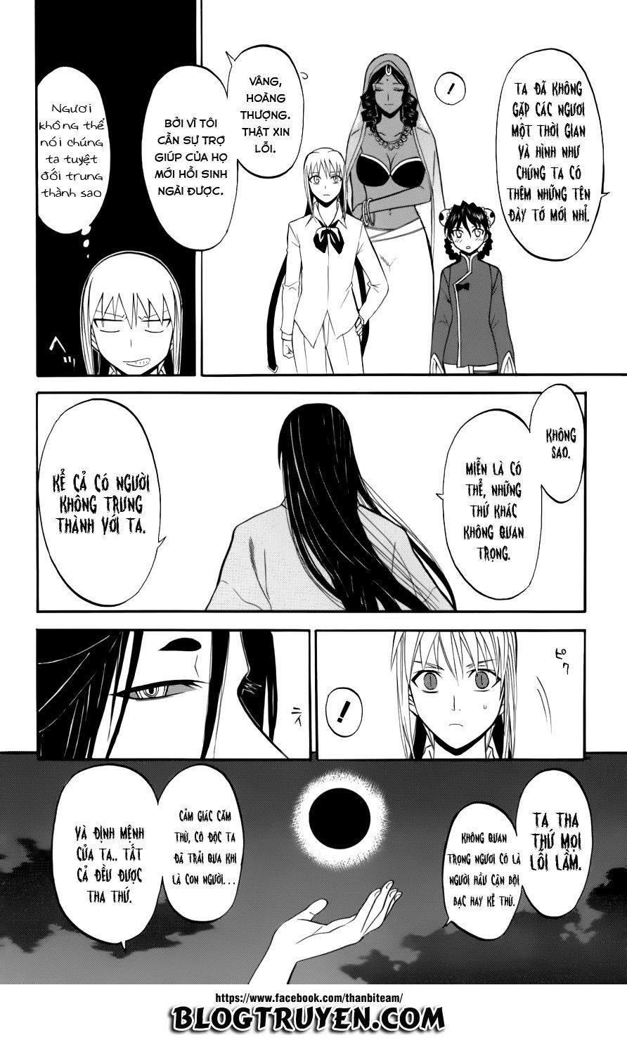 Shikabane Hime Chapter 21 - 20