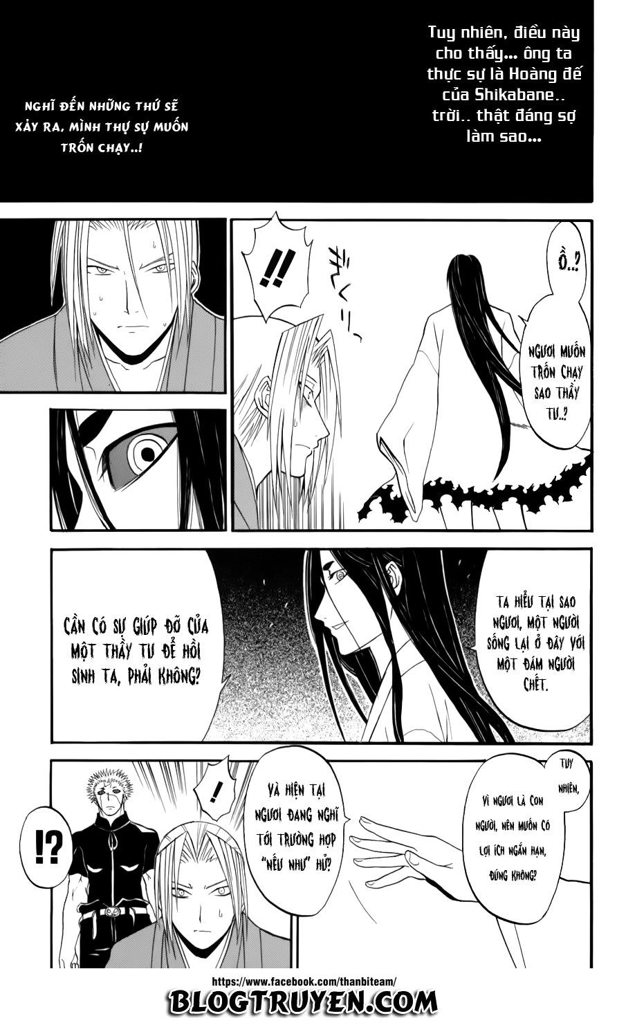 Shikabane Hime Chapter 21 - 23