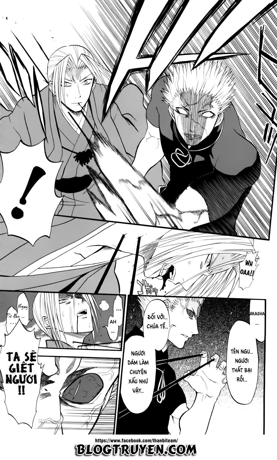 Shikabane Hime Chapter 21 - 25