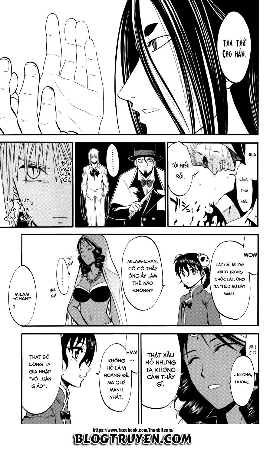 Shikabane Hime Chapter 21 - 27