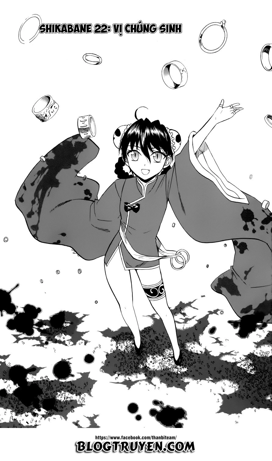 Shikabane Hime Chapter 22 - 5