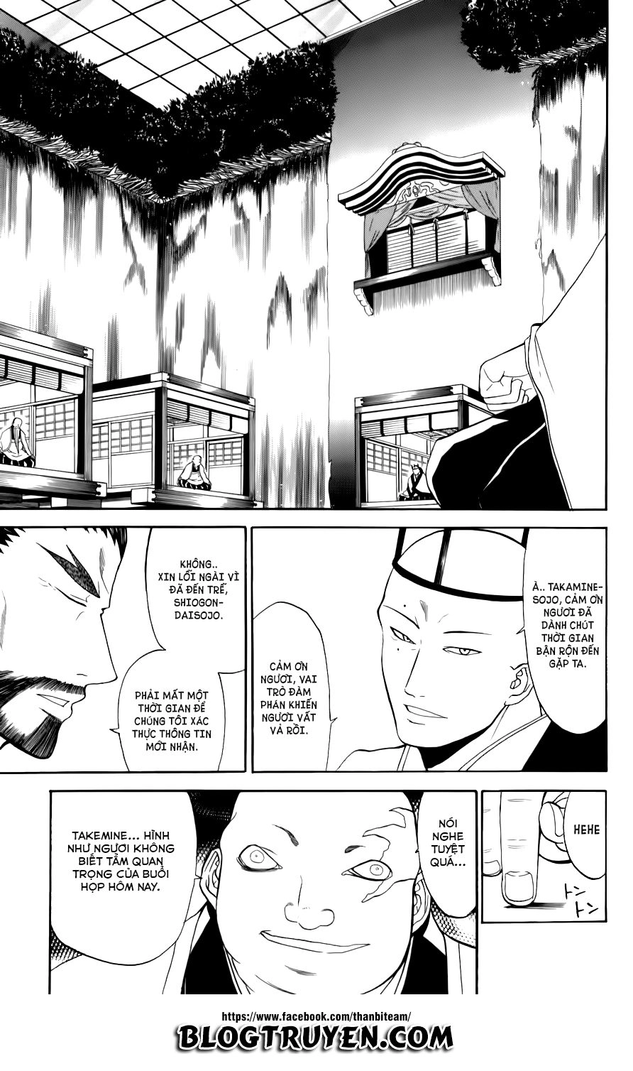 Shikabane Hime Chapter 22 - 7