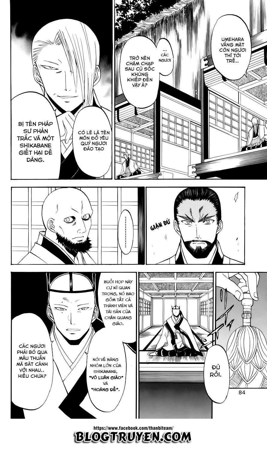 Shikabane Hime Chapter 22 - 8