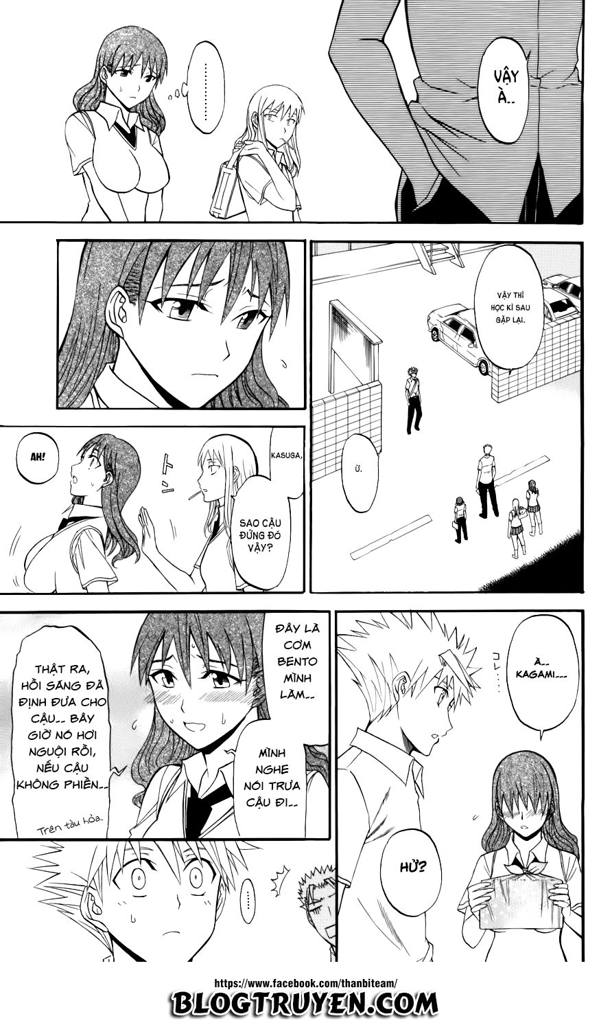 Shikabane Hime Chapter 22 - 25