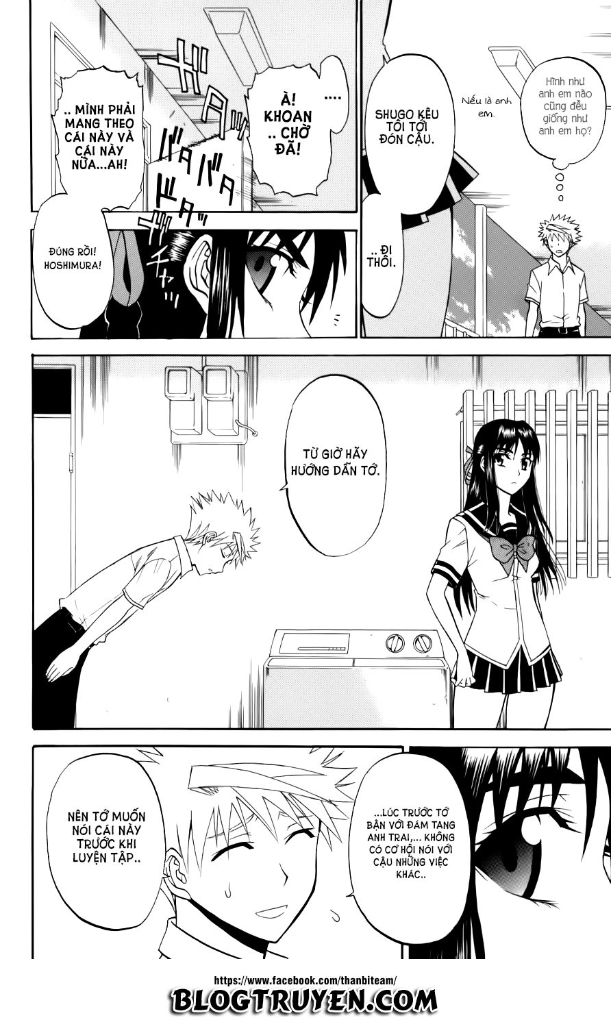 Shikabane Hime Chapter 22 - 28