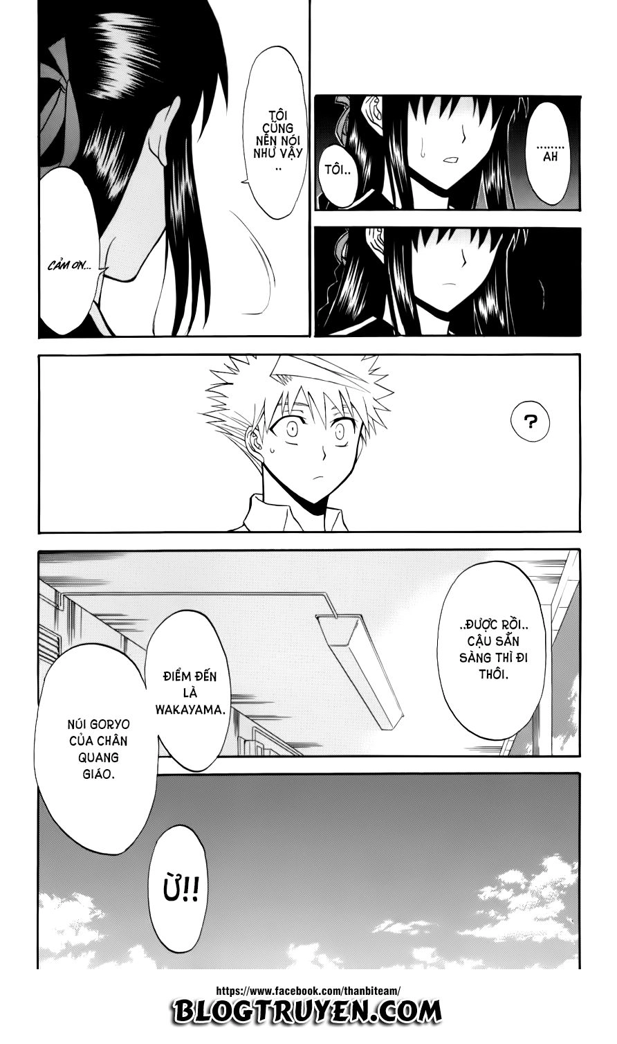 Shikabane Hime Chapter 22 - 29