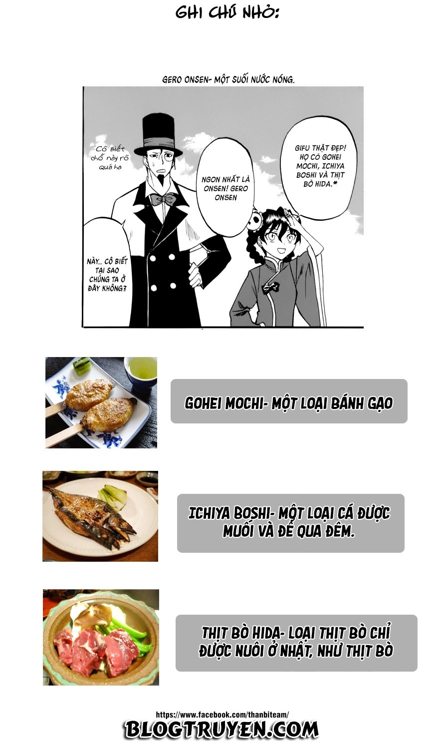 Shikabane Hime Chapter 22 - 35