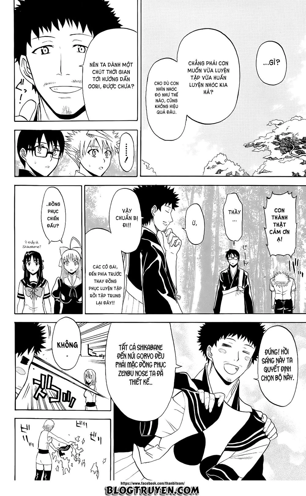 Shikabane Hime Chapter 23 - 8