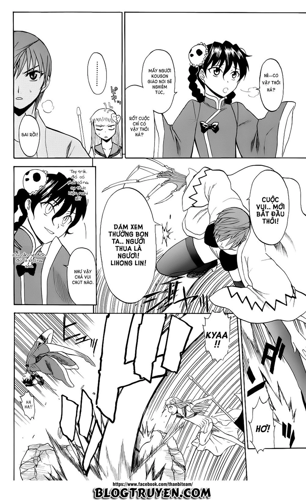 Shikabane Hime Chapter 23 - 18