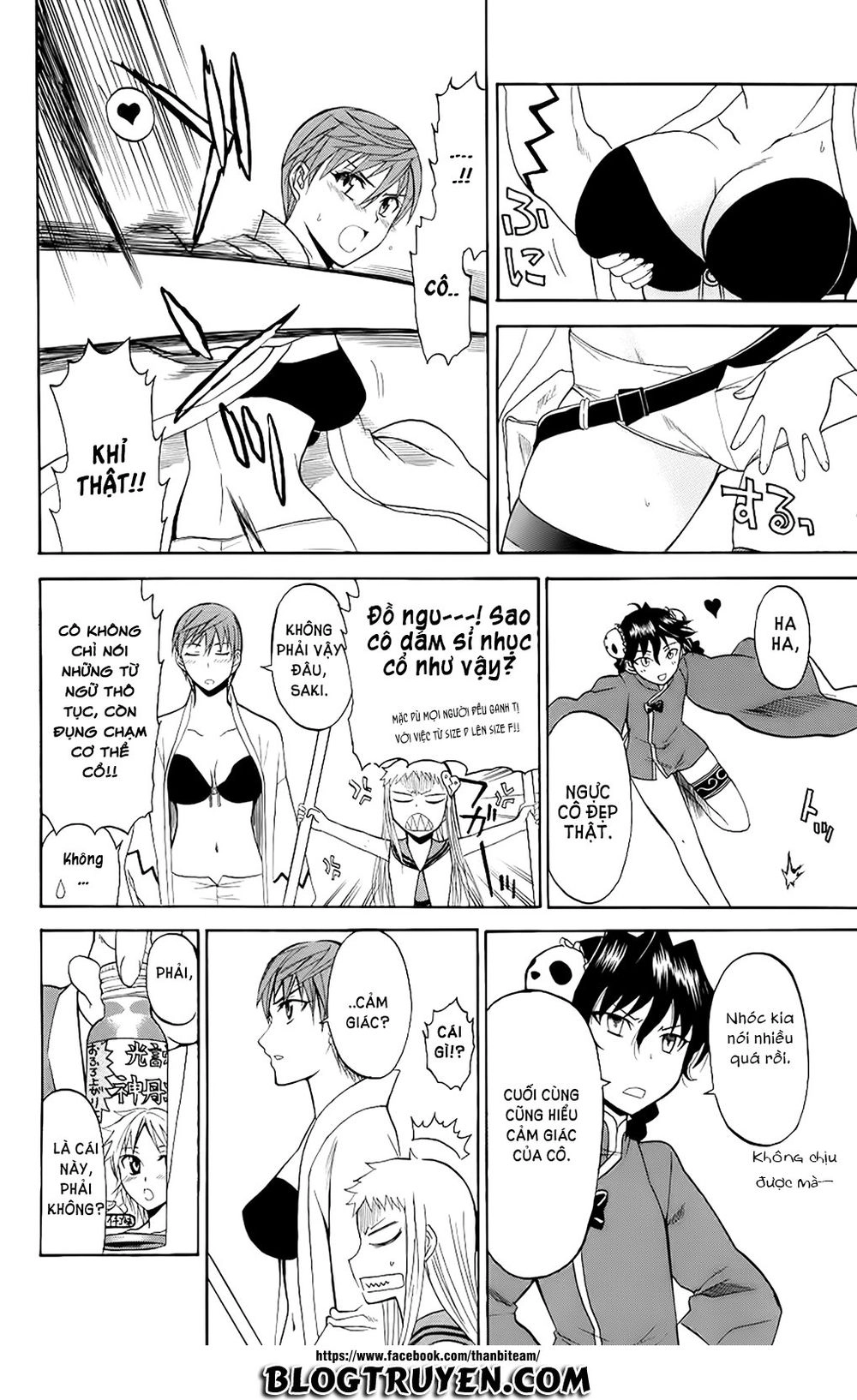 Shikabane Hime Chapter 23 - 20