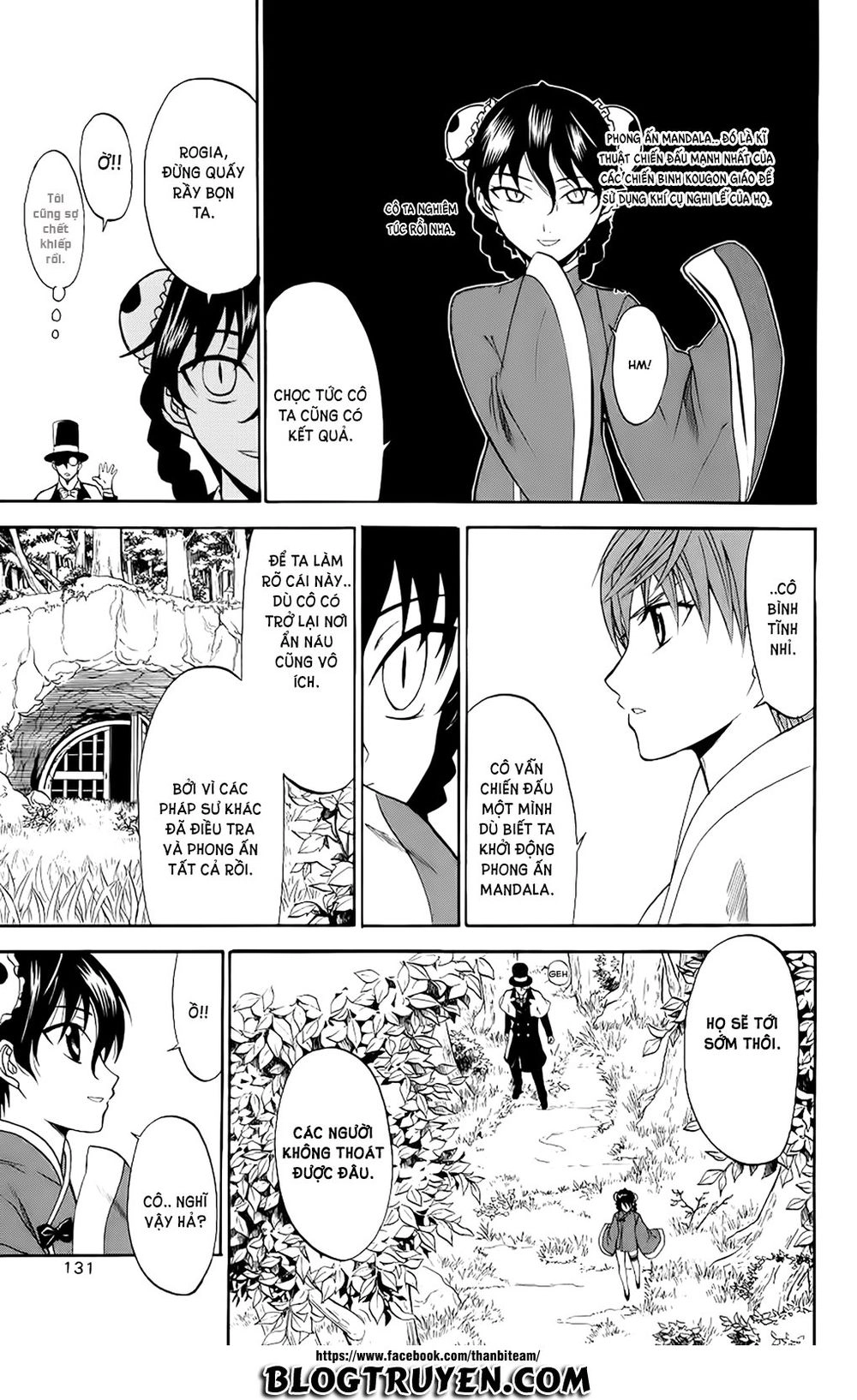 Shikabane Hime Chapter 23 - 23