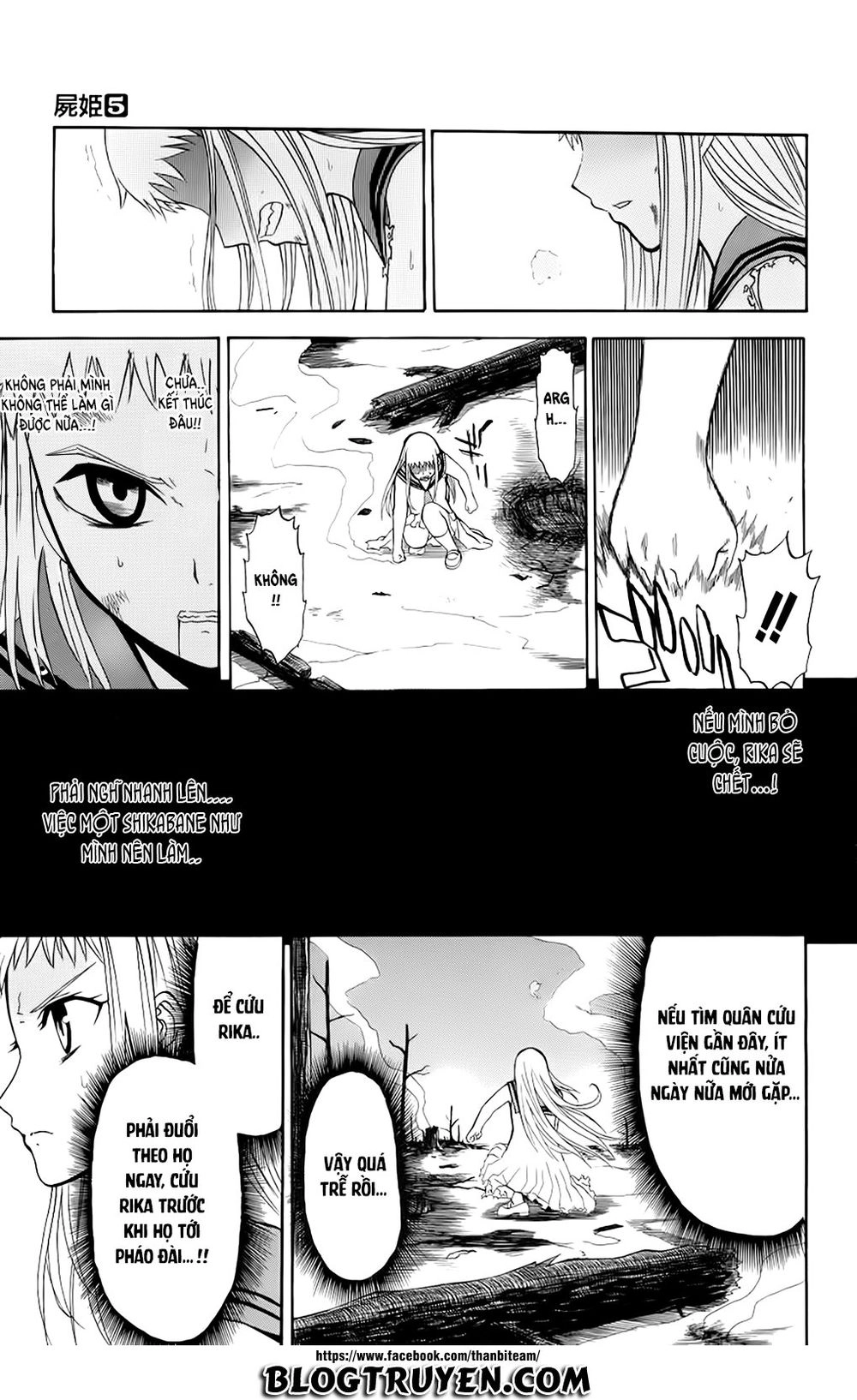 Shikabane Hime Chapter 23 - 45