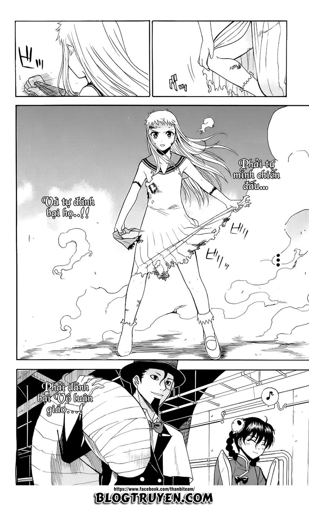 Shikabane Hime Chapter 23 - 46