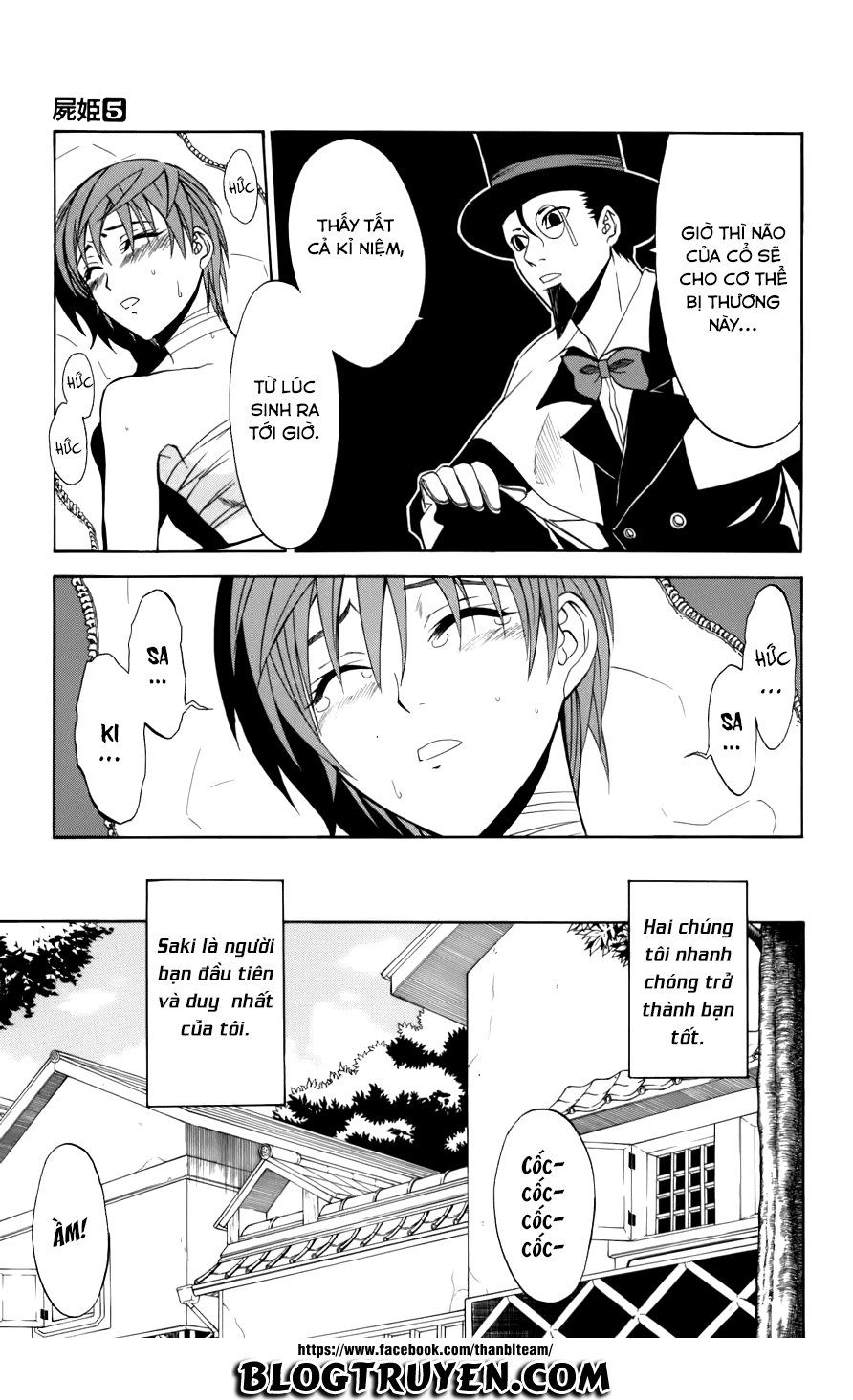 Shikabane Hime Chapter 24 - 17