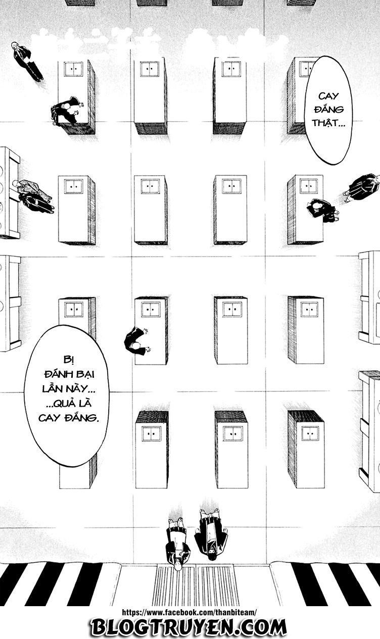 Shikabane Hime Chapter 25 - 6